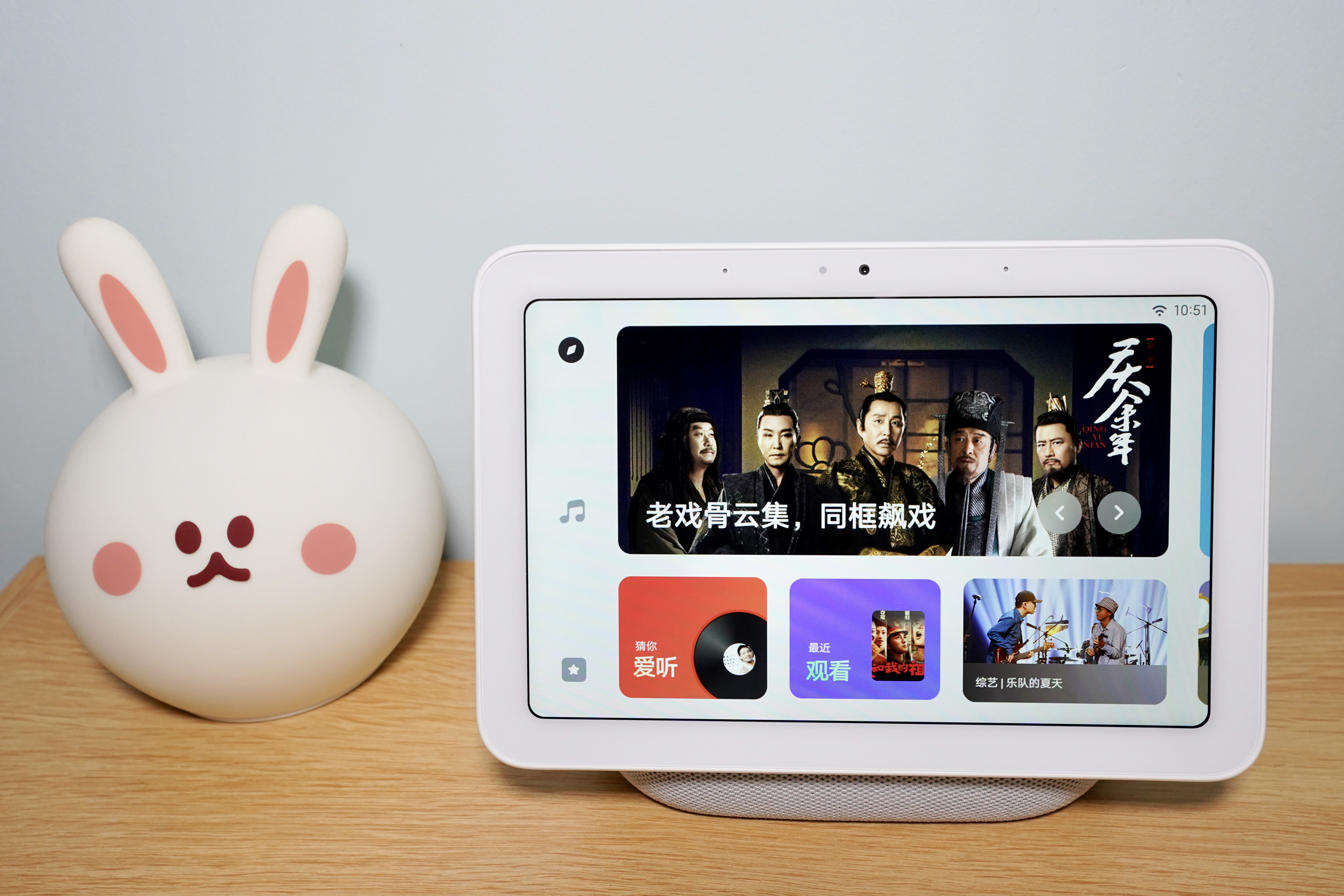 小米小爱触屏音箱Pro 8如何连接手机？详细操作指南