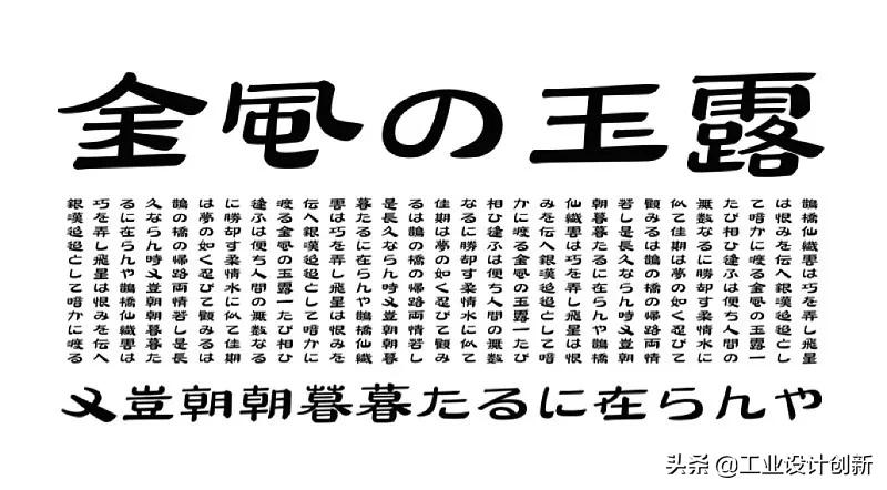 这些国产设计和设计团队都是世界顶尖水平