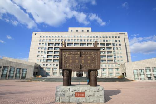 东财学科介绍｜应用经济学、工商管理