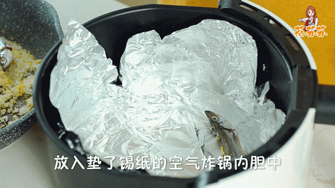 新手也能成功的小零嘴，越嚼越香，大热天就好这一口