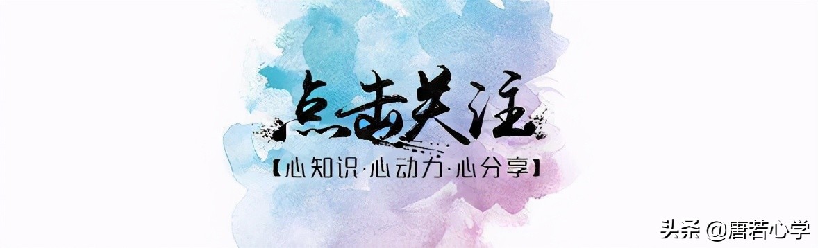 世界十大顶级思维定律：聪明人必备的成功法则与智慧养成指南