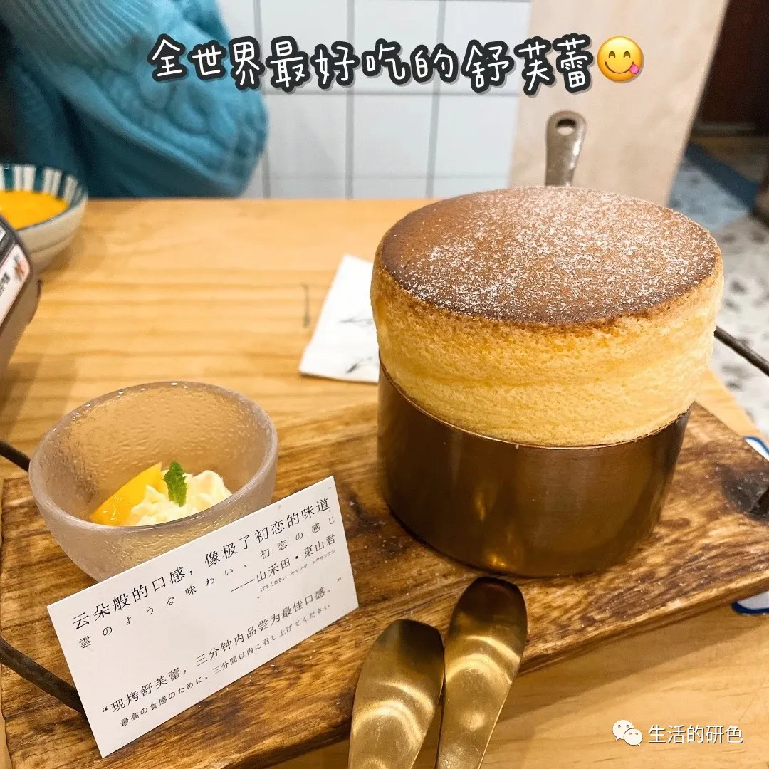 霸据深圳美食榜单的5家网红餐厅，不准你还没吃过，干饭人给我冲