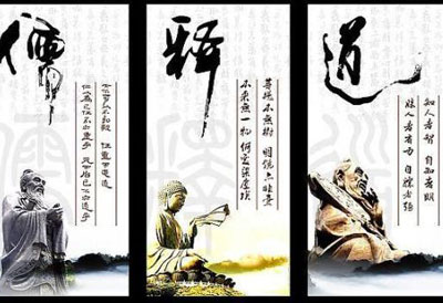 可是,近些年谈国学的人,一谈国学就说儒家之学(简称儒学),以为除了