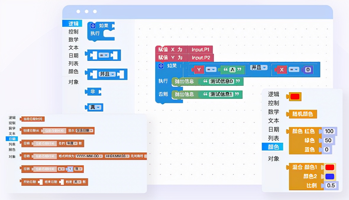 看完这场高校实训，终于知道无代码为什么这么火了