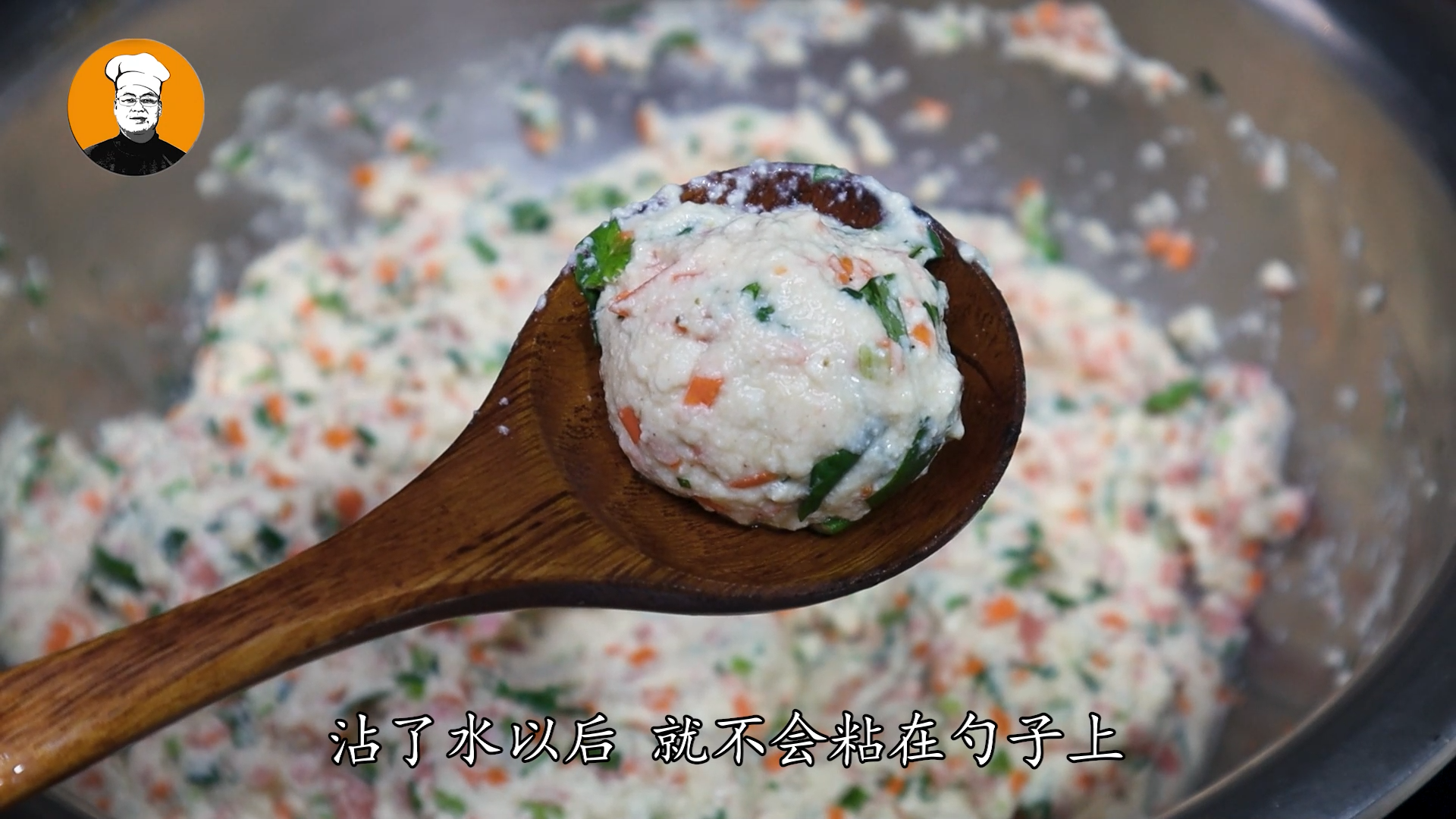 豆腐丸子的做法,豆腐丸子的做法視頻