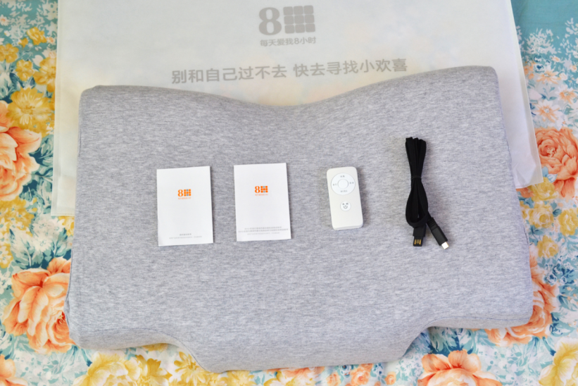 爱护颈椎呵护睡眠 选8H小欢喜热敷推拿助眠枕试试