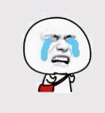 表情包：伤心的大哭表情