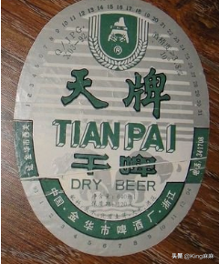 来缙云，赏仙都风景，品人间美食，过神仙生活