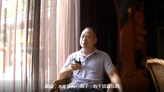 辞去铁饭碗,摆起地摊,开了8家店!一位电商人的“流浪”人生