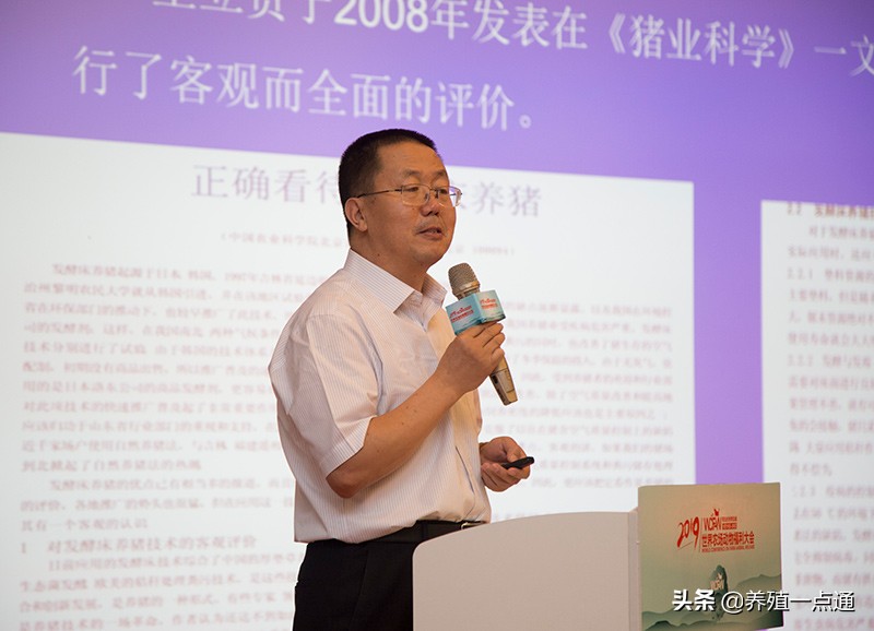 滚双宝，甘肃农业大学动物科学技术学院院长、教授、博导