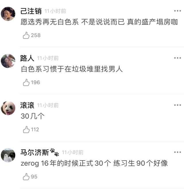 肖宇梁始终无回应，前女友身份牵扯公司，一连串真相浮出水面