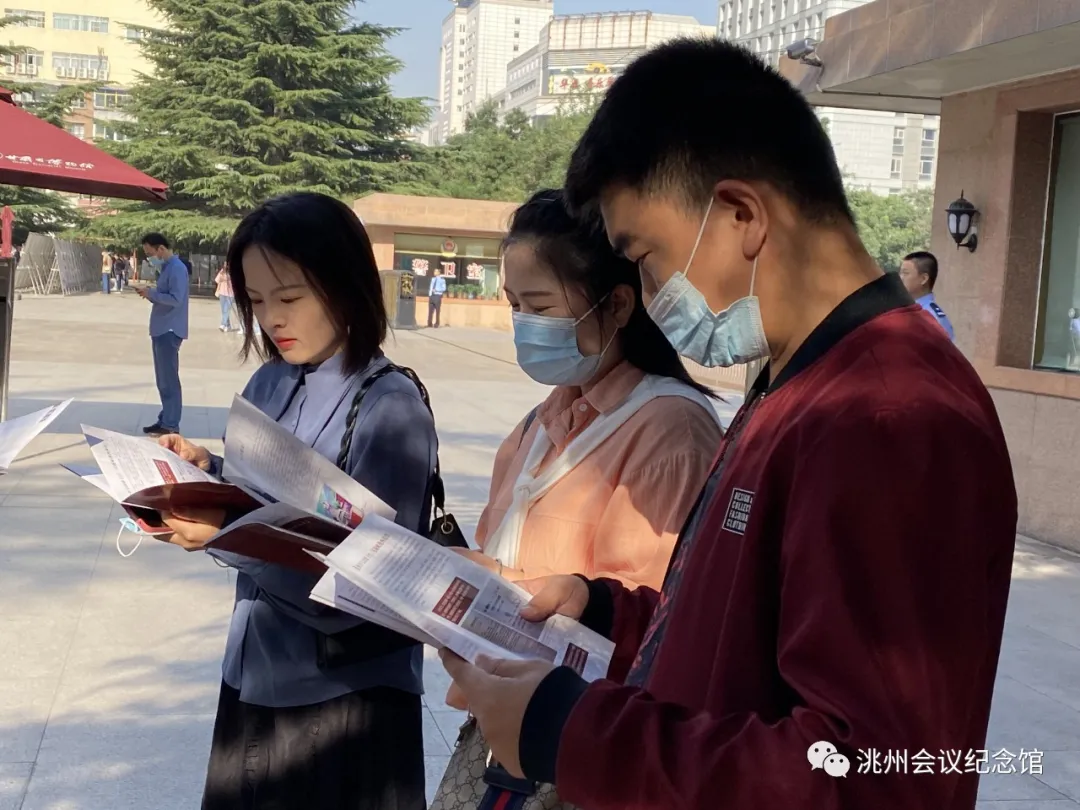【祖国颂】庆华诞迎国庆——“魅力临潭，红色洮州”专题展