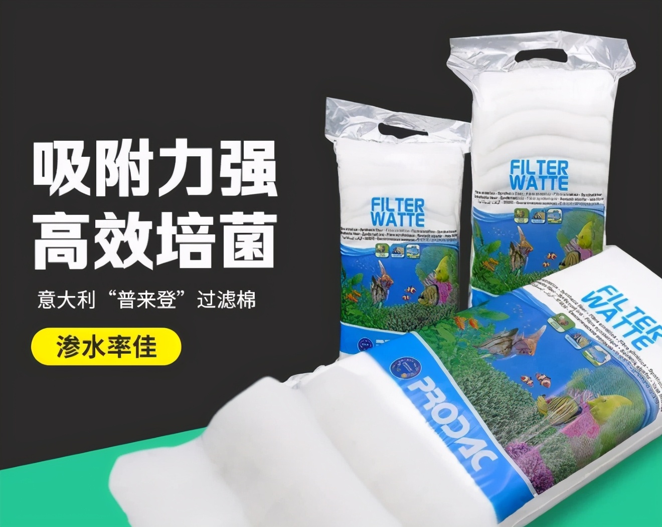 只需几步，简单快速帮你轻松搞定油膜困扰