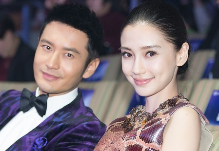 费尽心思挤进贵妇圈？钮钴禄·杨颖人脉不断升级，野心到底是啥？