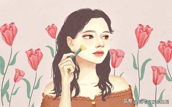 梁挺福：2019高考作文命题大猜想——林清玄与生命化妆