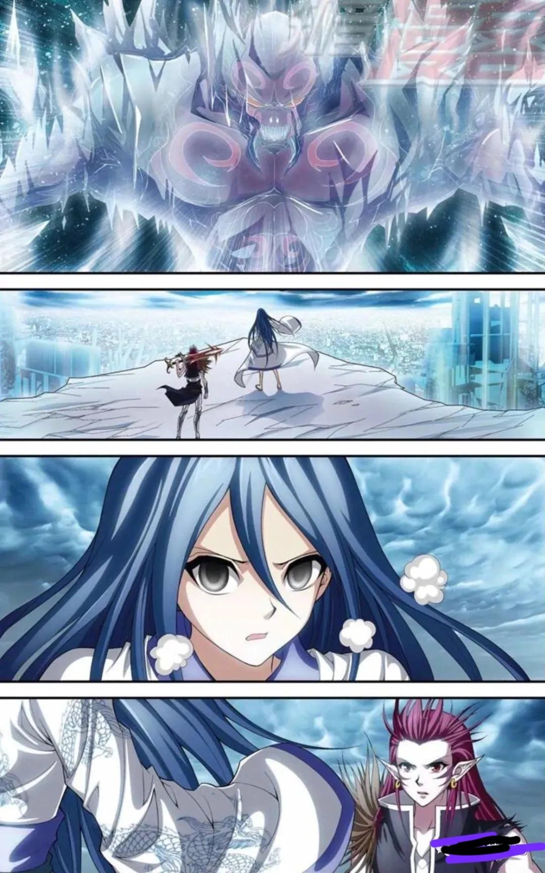 偷星九月天:冰之沧月介绍