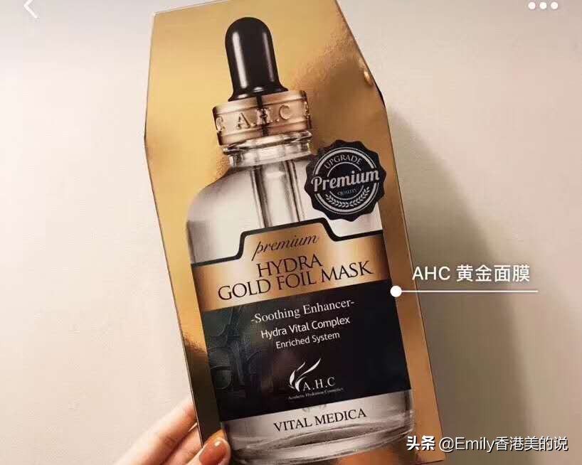 2020年10款好评面膜大盘点，一直在找的好用面膜就是它们