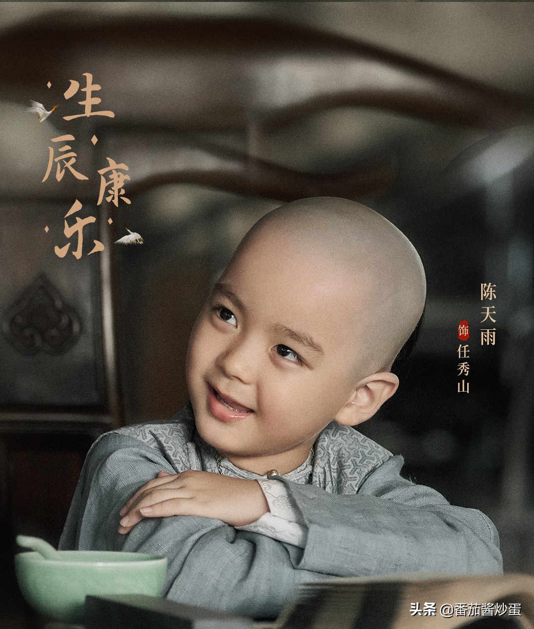 2021电视剧《当家主母在线》免费分享免费播放(完整版正片)【1280超清 2021电视剧《当家主母在线》免费分享免费播放(完整版正片)【1280超清
