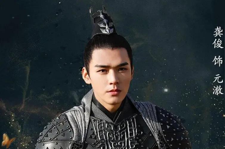 龚俊：新晋顶流明星，盘点其主演过的电视剧，你有看过哪几部？