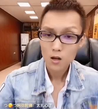 雷少分析二驴解封是因误封，之前被人断章取义