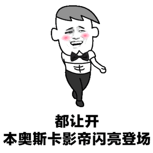 赣州刑事律师（戏精）