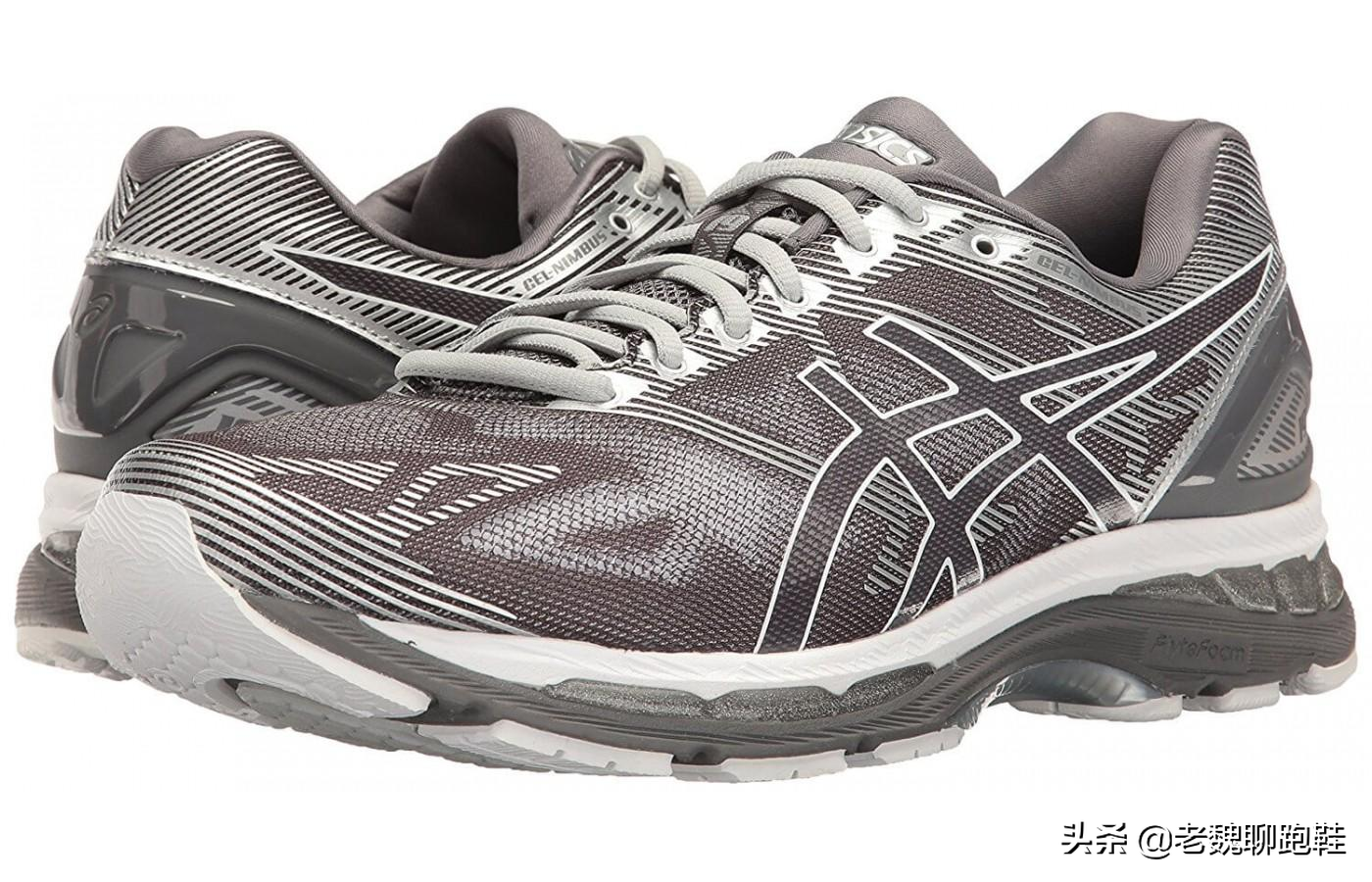 颜值与性能并重3款缓震强悍的高性价比跑鞋大体重跑者的福音