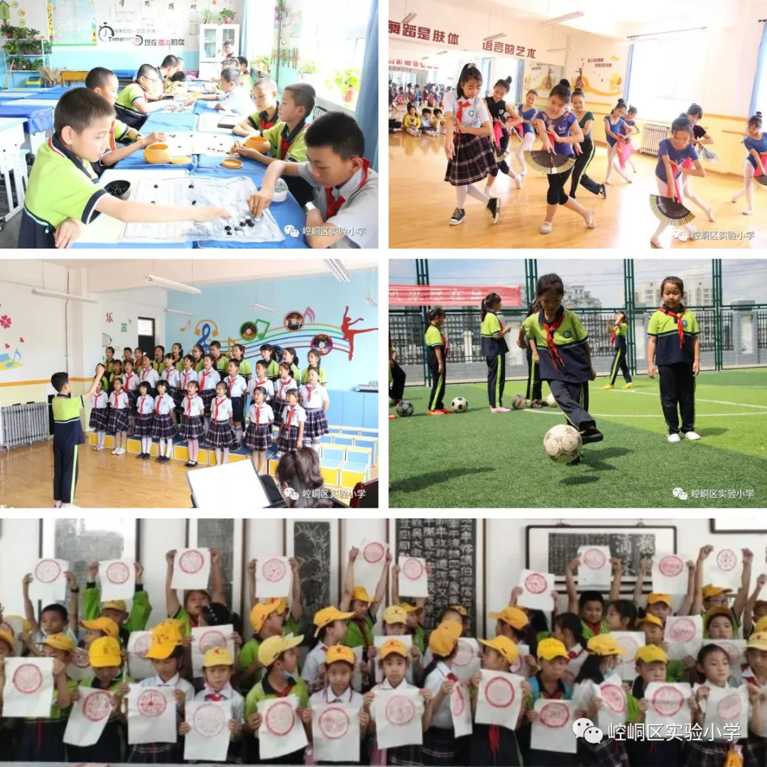 平凉这些中小学校报名方式、时间公布了