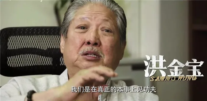 《龙虎武师》上映3天,票房61万,其实他们大多来自四个戏剧学校