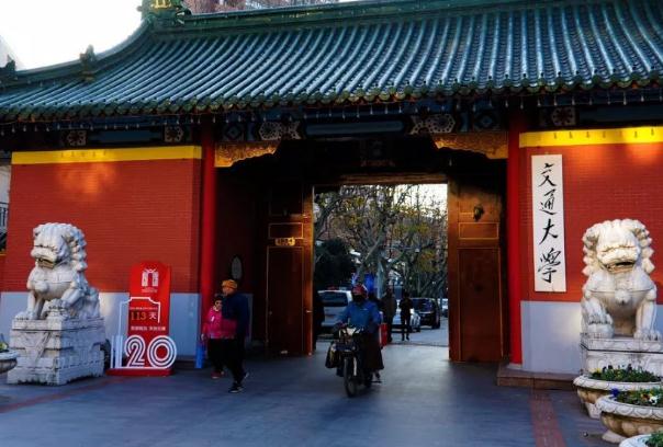 2021世界工科大学前十排行，清华全球第一，浙大排名叫人出乎意料