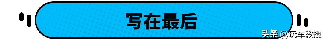 足足畅销24年！这款本田CR-V很畅销 还特好养活？