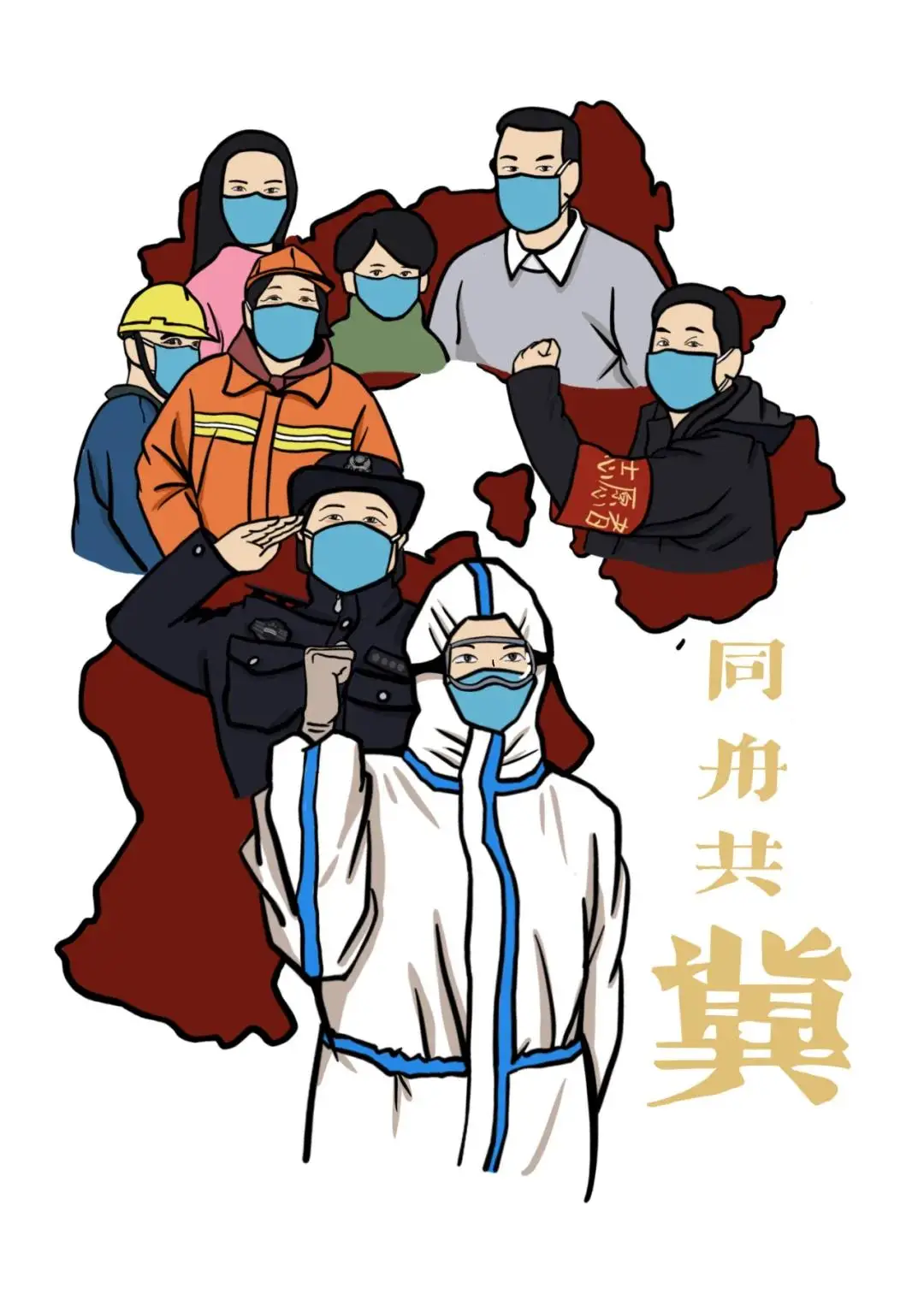 一二年级抗疫手绘画简笔画（小学简单又漂亮的抗疫图片）