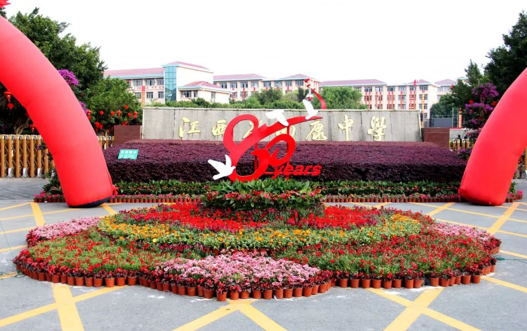 江西赣州十一所好高中，2020高考创佳绩，赣县中学的进步一目了然