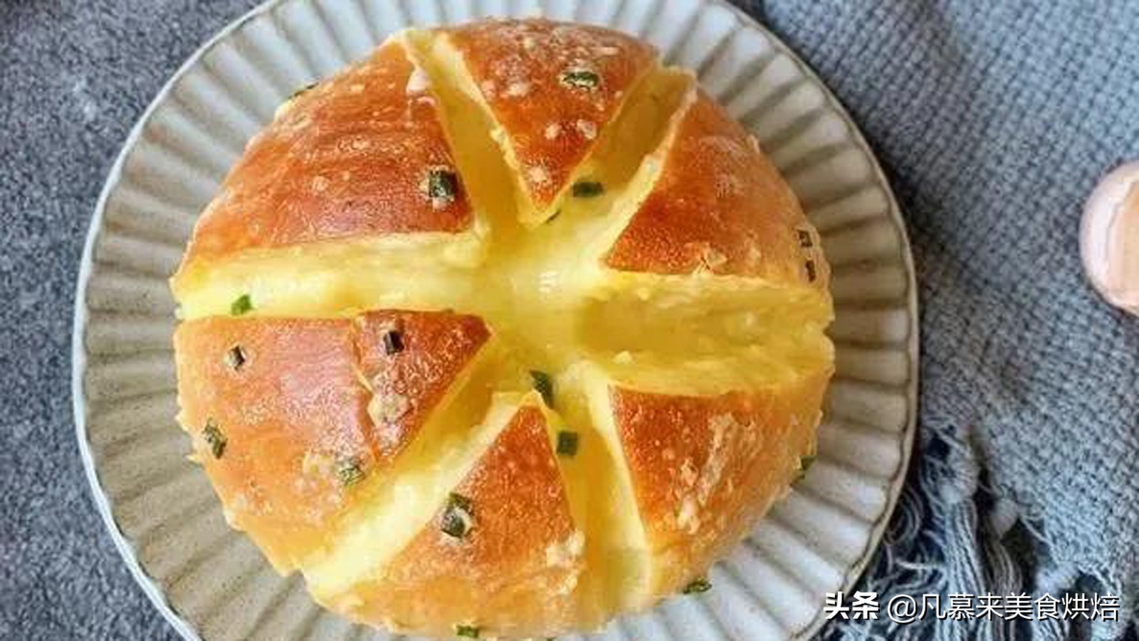 牛角包和可颂的区别（盘点全球23个国家的45种面包）