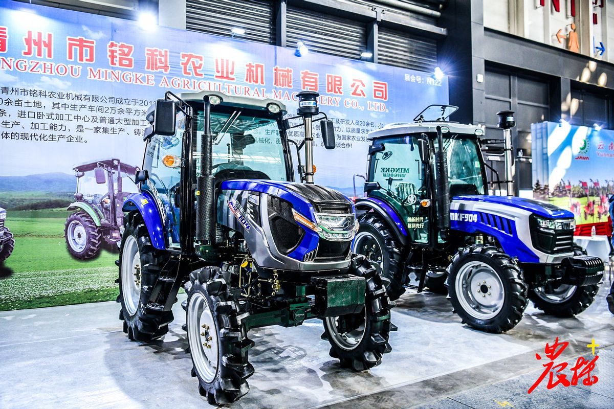 國際農(nóng)機展上的15款704拖拉機