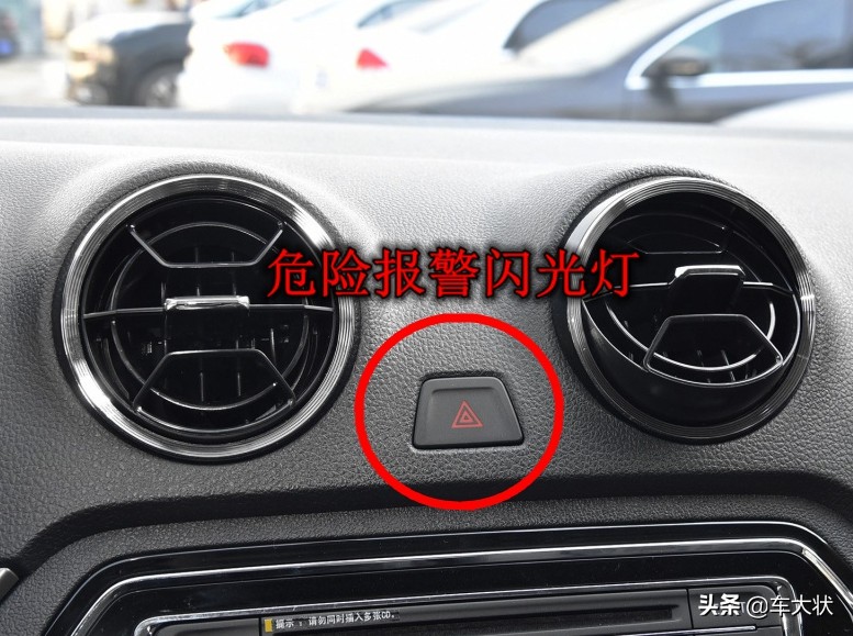 科目三灯光考试还挂科？进来学习下，60秒快速掌握
