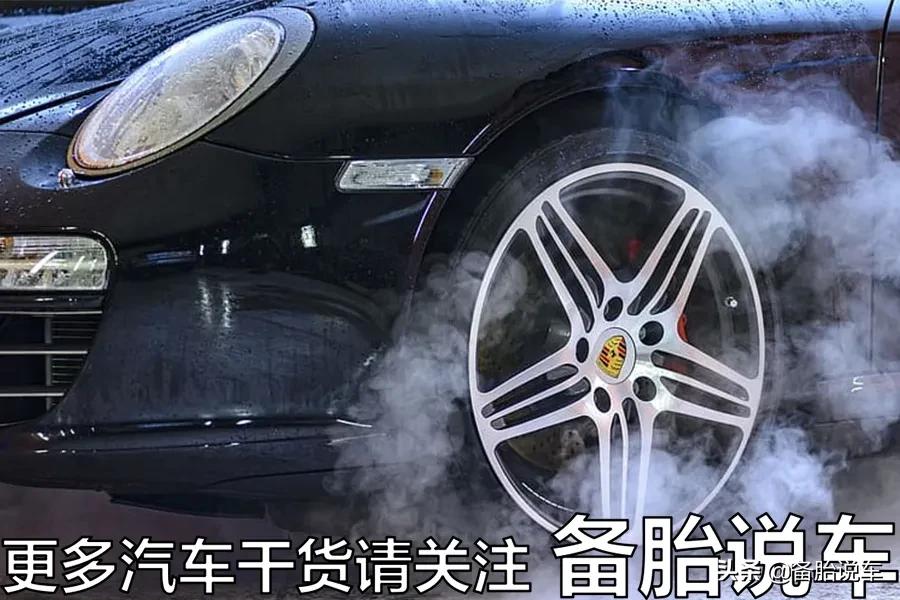 忘记熄火了，车子怠速一晚上，对车有什么影响？发动机会不会开锅