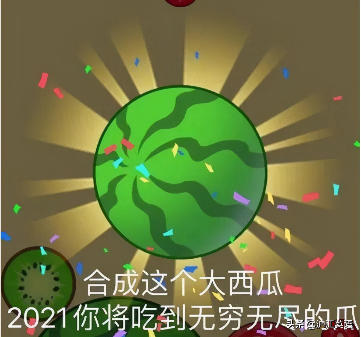 西瓜的英文怎么说？一文带你轻松掌握地道表达！