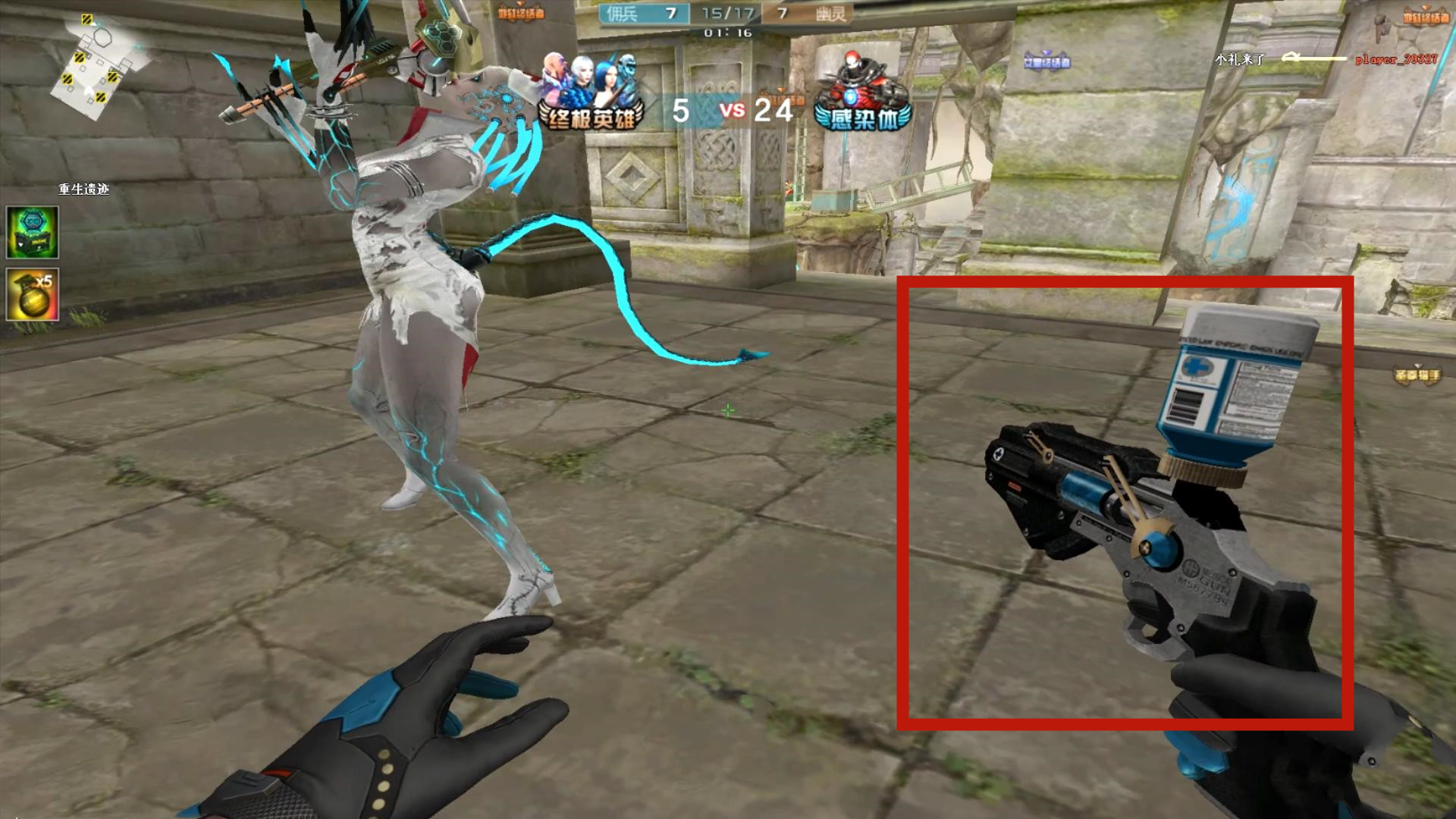 cf唯一能治愈生化幽灵的猎手,你真的了解救赎猎手吗? - 米站手游