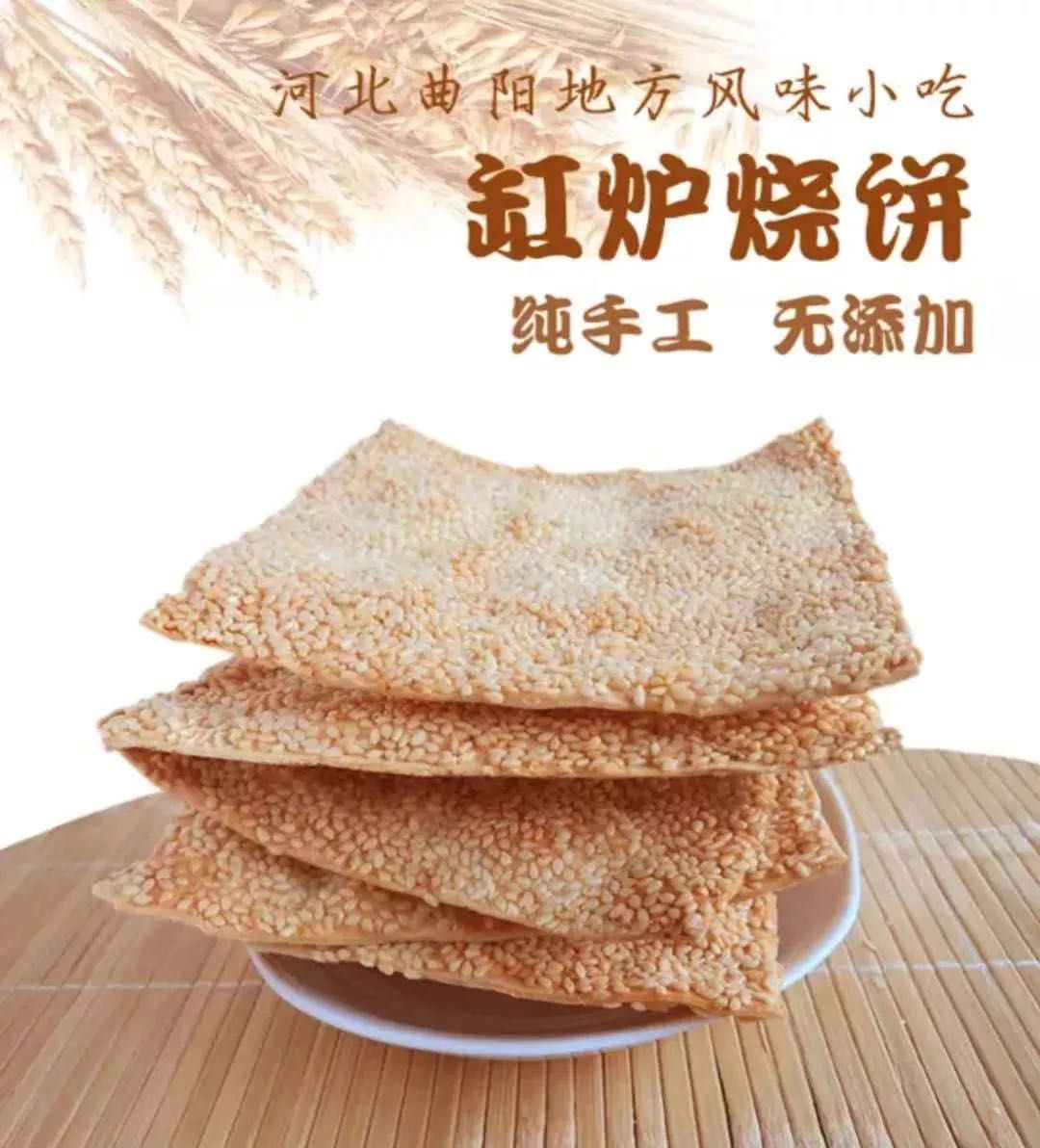 身处异地的久违家乡味道！全国十五个地区特色人气最高的美食推荐