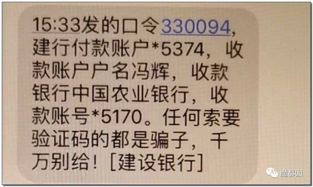 热搜第一！杭州女生莫名收到2个LV新包，惊悚疑云内幕？