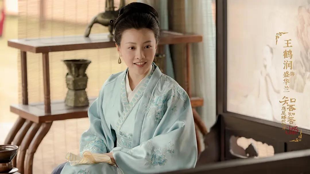 你知道《知否知否,应是绿肥红瘦》剧名的真正深意吗?