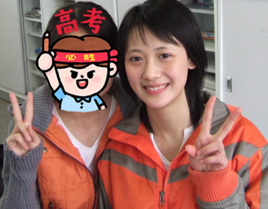 21届高考生想上一本，510分可能是道“坎”，你预估分数是多少