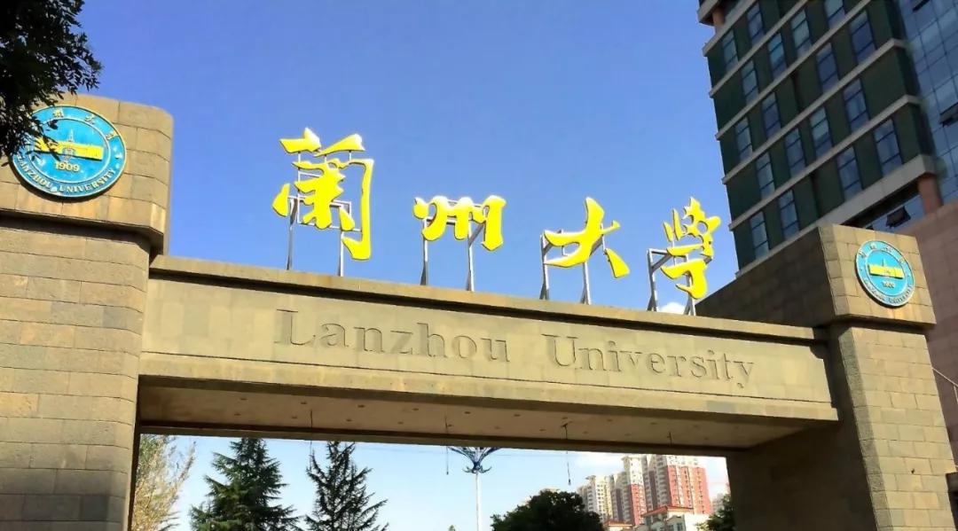 江苏430分文科“状元”，上不了清华北大，那能上哪些985大学？