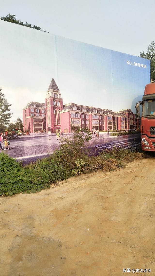 实拍南阳市第五完全学校