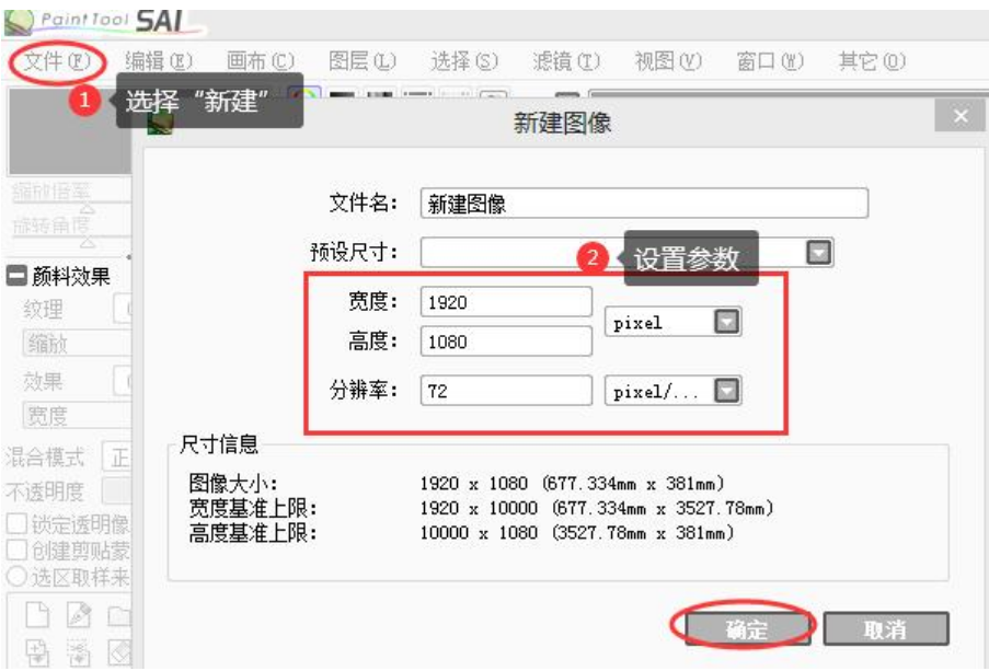说说怎么用数位板办公、网课、签批，让你的工作或学习溜起来