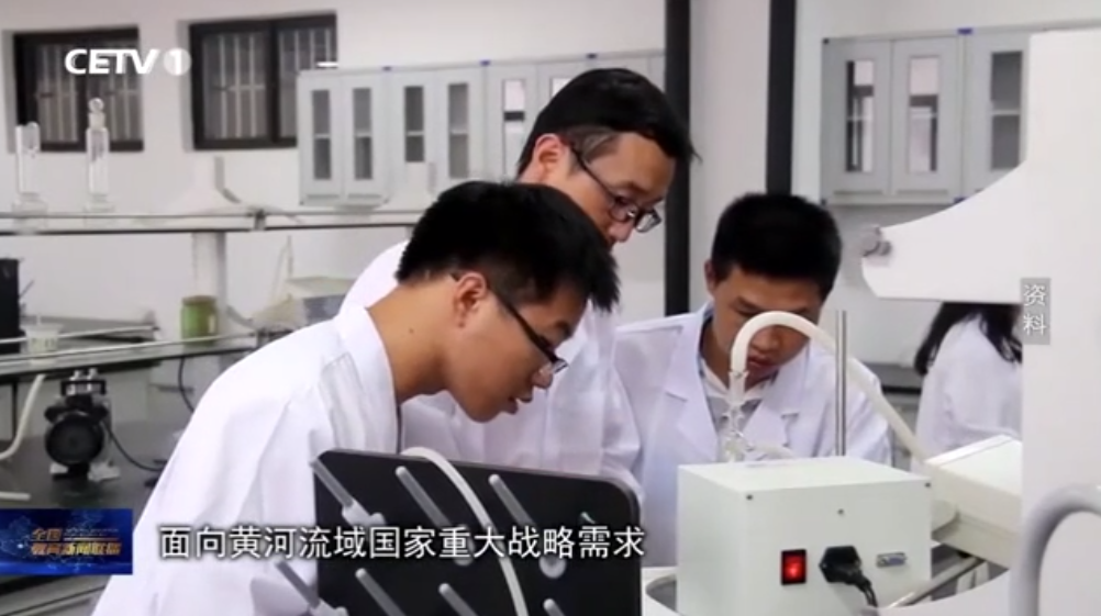 教育部肯定！河南“超牛”团队：院士领衔，斩获国家科技进步奖！