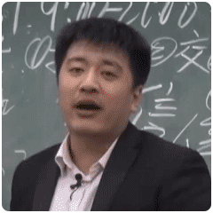 距高考不到60天！按这个套路复习就对了！（理科篇）