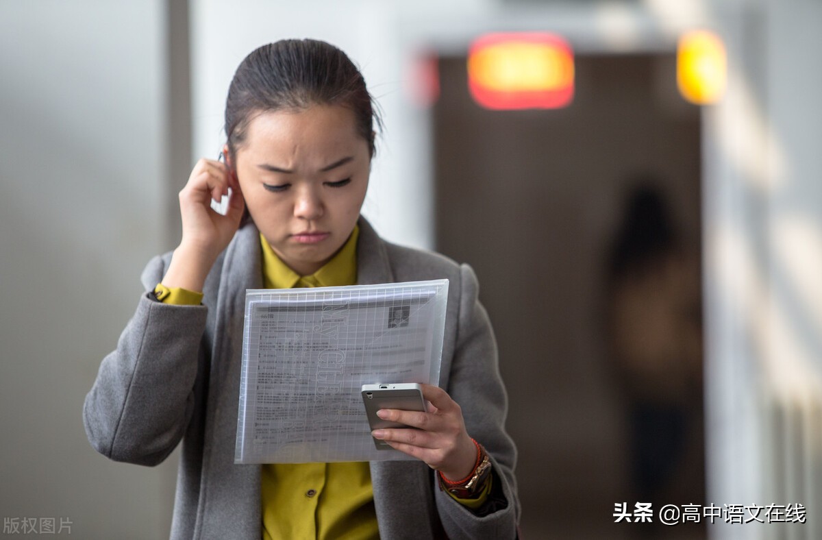 关于学校的作文（2021高考作文冲刺）