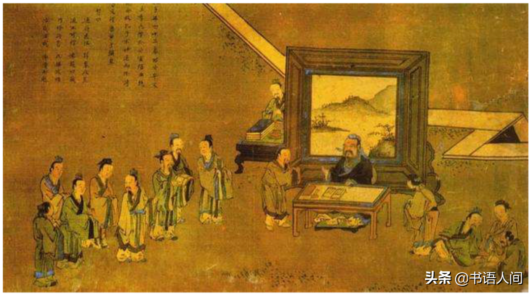 学习儒家经典，为何要从四书中篇幅最短的《大学》学起？